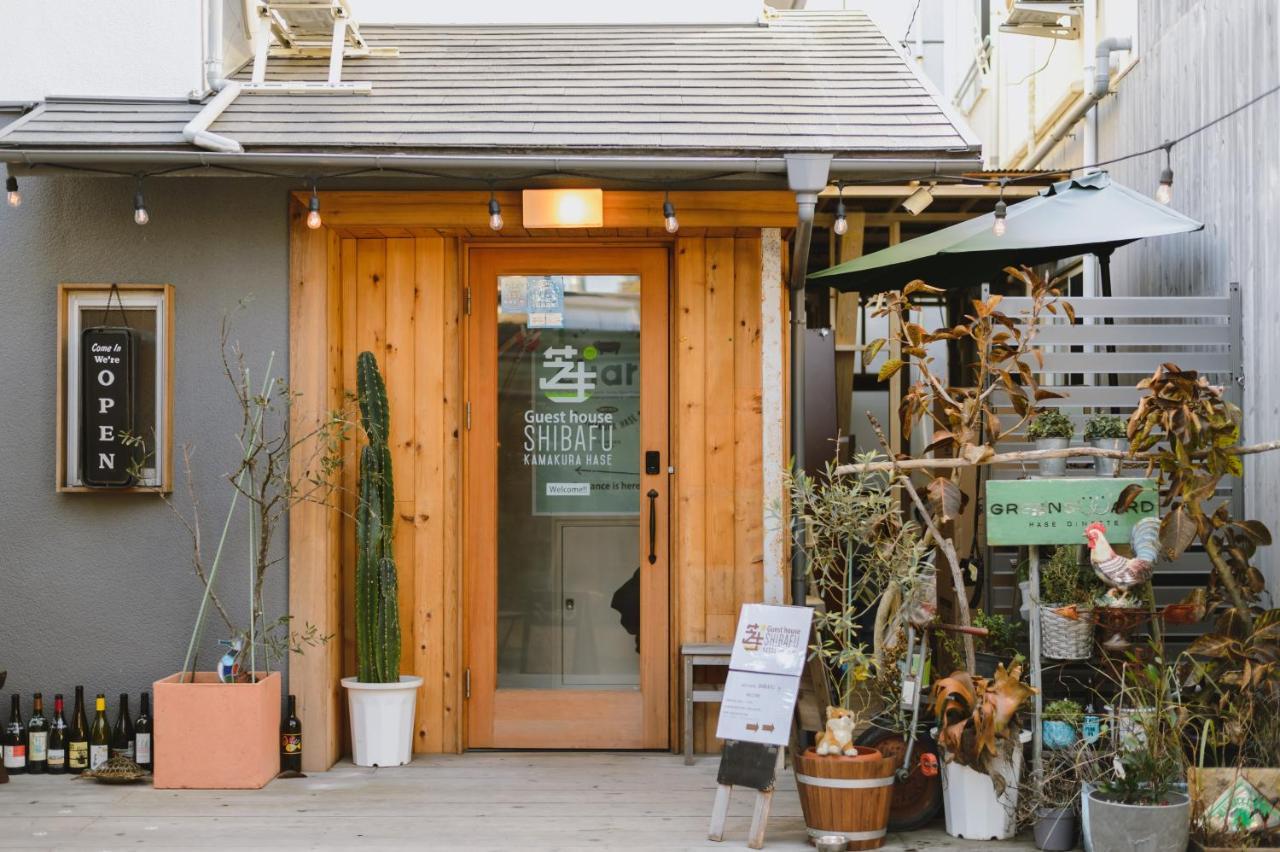 Guesthouse Shibafu Kamakura Zewnętrze zdjęcie