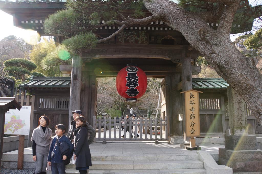 Guesthouse Shibafu Kamakura Zewnętrze zdjęcie