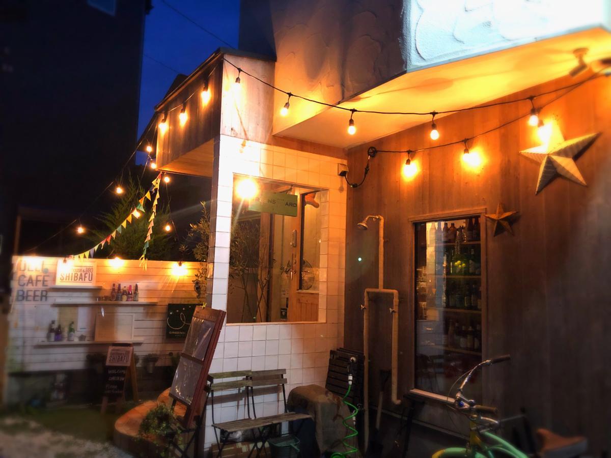 Guesthouse Shibafu Kamakura Zewnętrze zdjęcie
